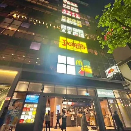 錦糸町 Apartment Tokyo Exterior photo