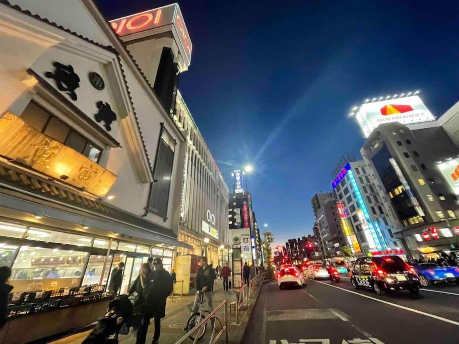 錦糸町 Appartement Tōkyō