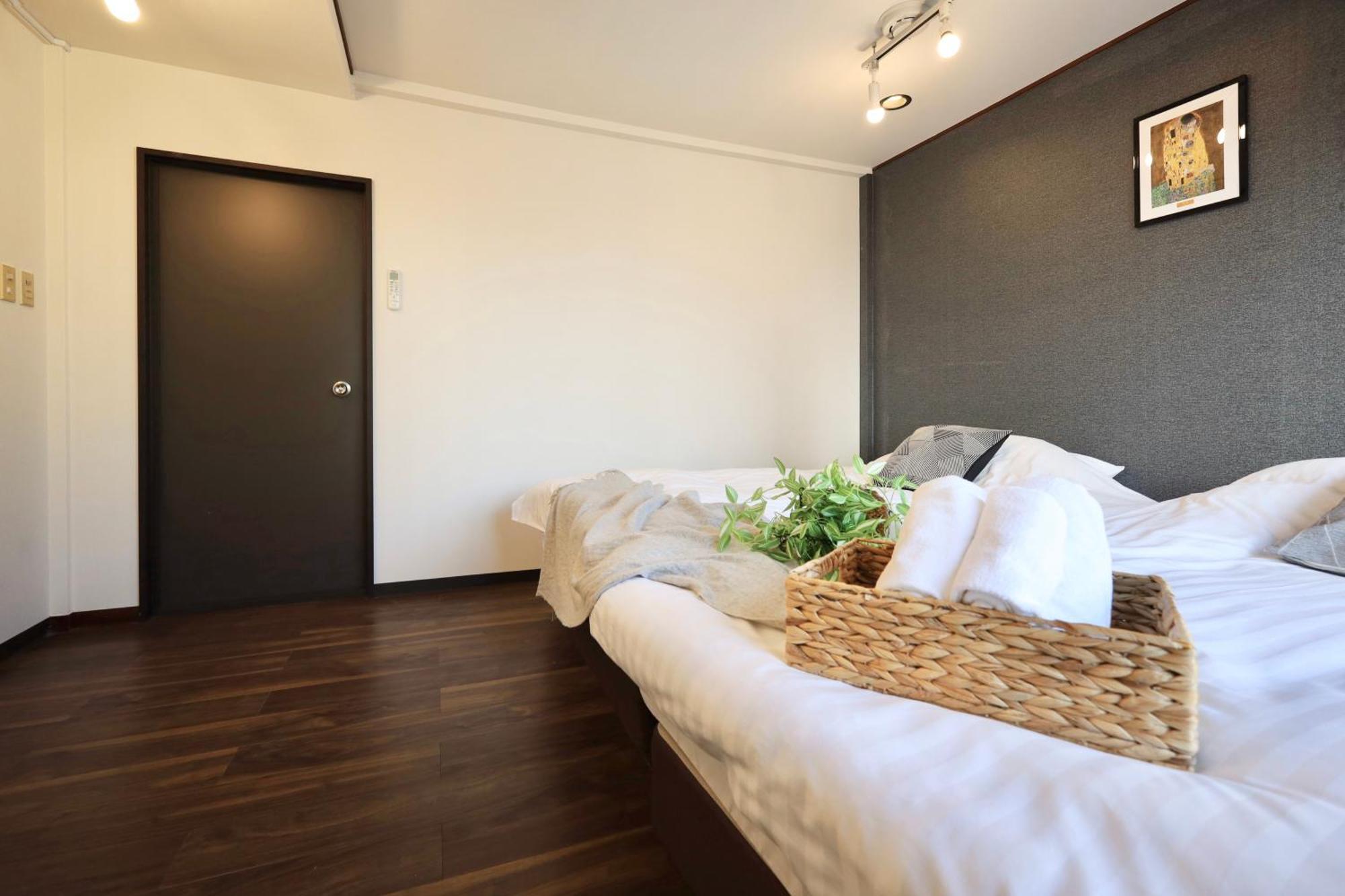 錦糸町 Appartement Tōkyō