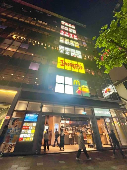 錦糸町 東京都